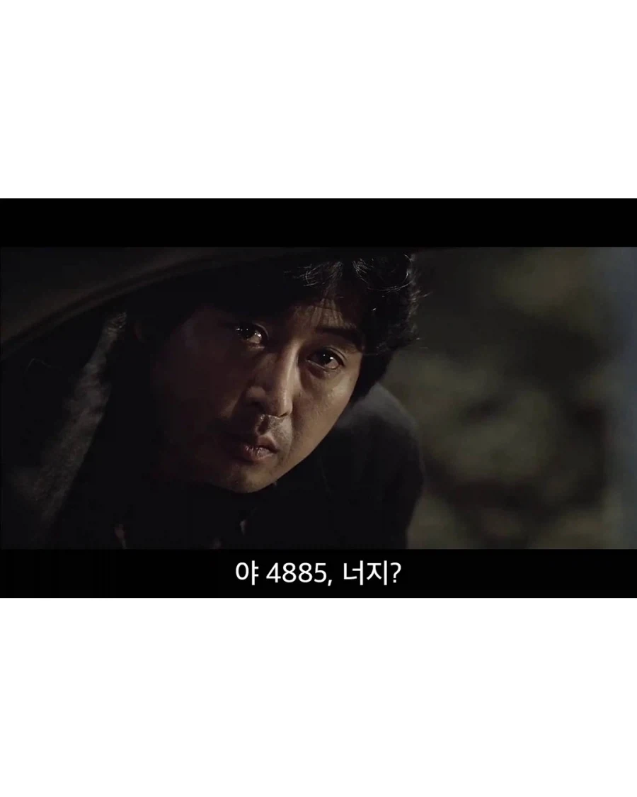 윤하가 비밀번호 4885때 인기 괜찮았지_2.webp