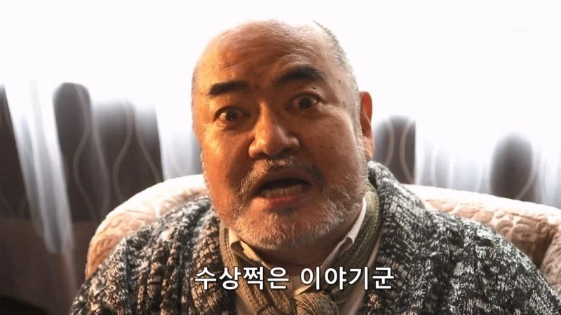 사기사건에서 가해자를 잡는거보다 더 어려운게 뭔지 아냐_3.webp