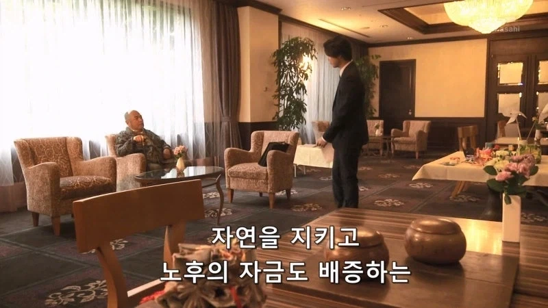 사기사건에서 가해자를 잡는거보다 더 어려운게 뭔지 아냐_8.webp