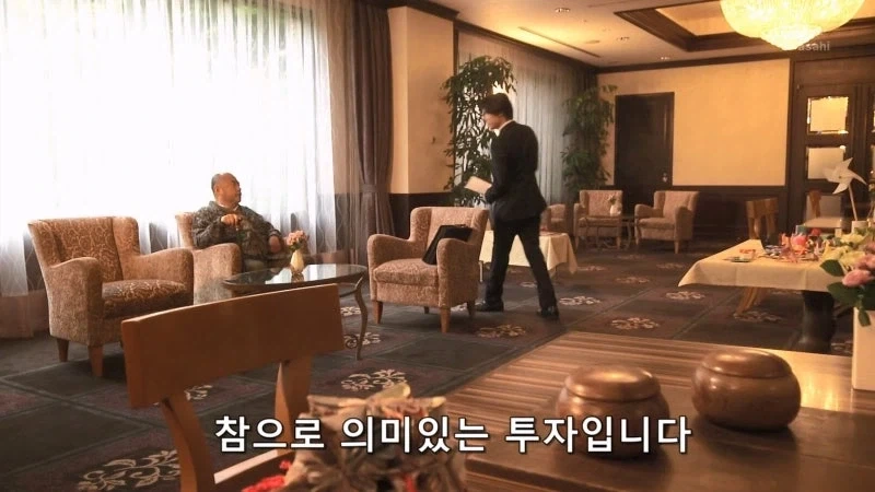 사기사건에서 가해자를 잡는거보다 더 어려운게 뭔지 아냐_9.webp