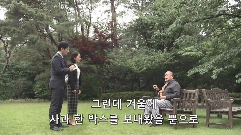 사기사건에서 가해자를 잡는거보다 더 어려운게 뭔지 아냐_10.webp
