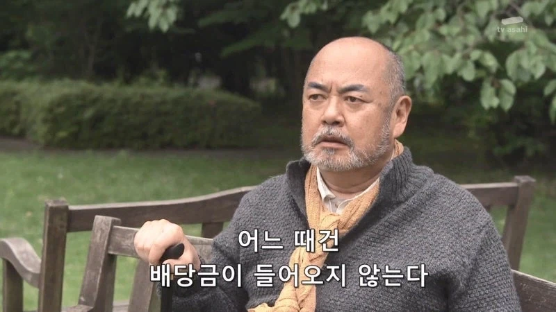 사기사건에서 가해자를 잡는거보다 더 어려운게 뭔지 아냐_11.webp