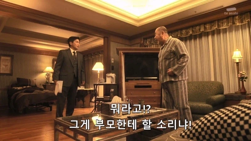 사기사건에서 가해자를 잡는거보다 더 어려운게 뭔지 아냐_18.webp
