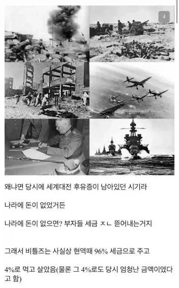 * 의외로 삼성, 하닉에 세금 중과하더라도 되는 이유_1.webp