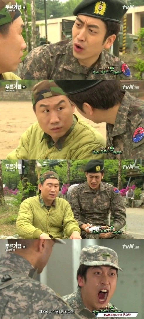 [콜옵] 솔직히 좀 닮은거 같음.jpg_2.webp