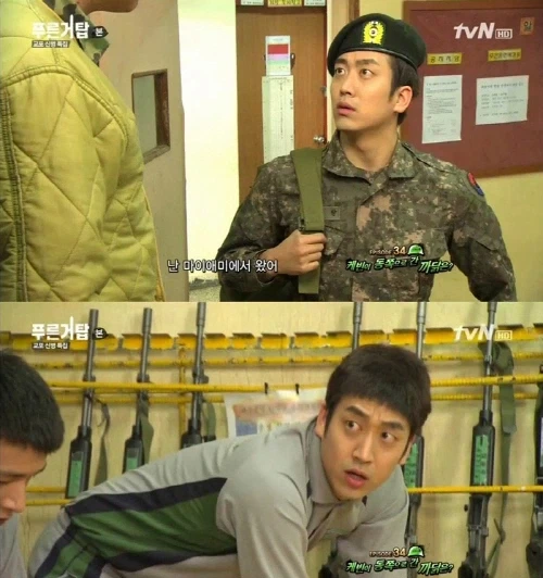 [콜옵] 솔직히 좀 닮은거 같음.jpg_3.webp