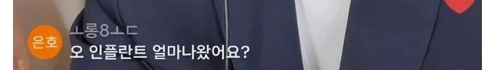 콜옵)콜옵 신작을 못하는 사람들_2.webp