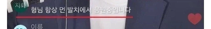 콜옵)콜옵 신작을 못하는 사람들_3.webp