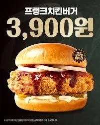 본 상품 이미지는 실제와 다를 수 있습니다.JPG_1.webp