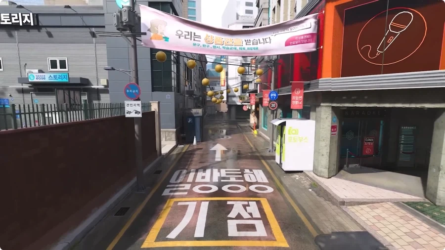 콜옵)