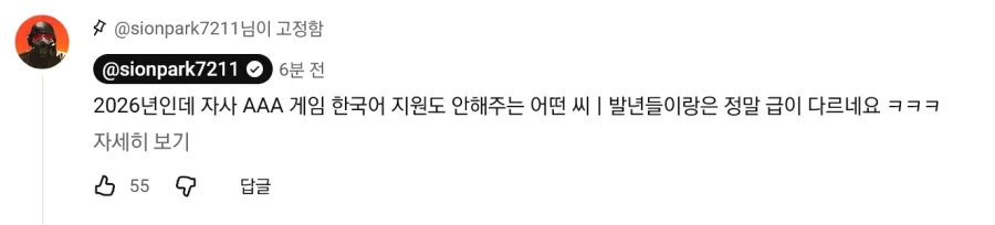 콜옵)