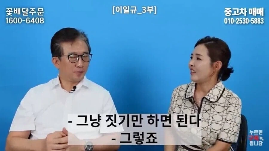 북한 수준의 극빈국이 각잡고 개발하면 초기 경제성장률이 높을수밖에 없는 이유_2.webp