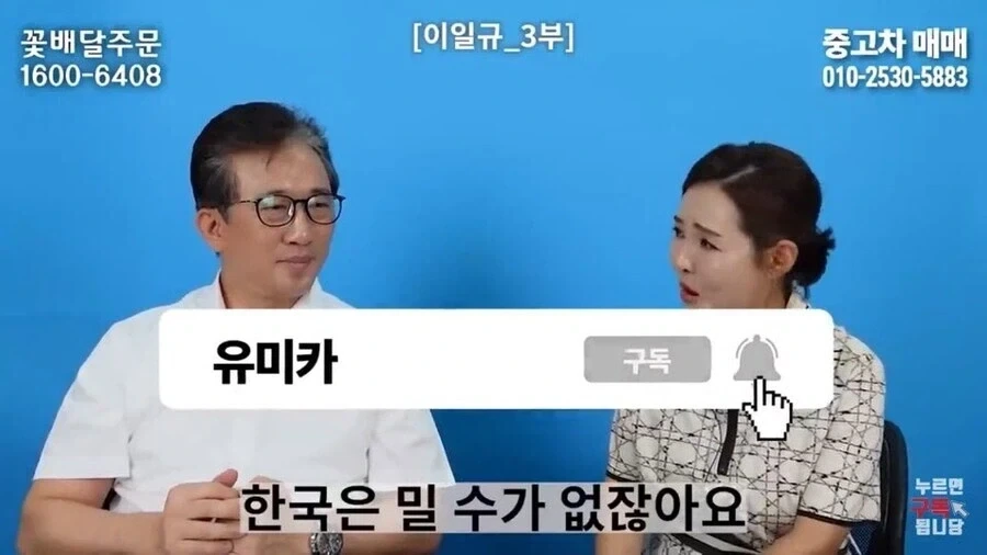북한 수준의 극빈국이 각잡고 개발하면 초기 경제성장률이 높을수밖에 없는 이유_4.webp