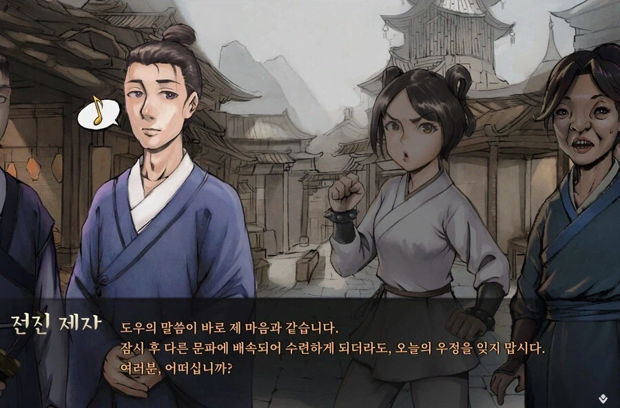 활협전)처음보는 사람에게 핍박받는 조활.jpg_1.webp