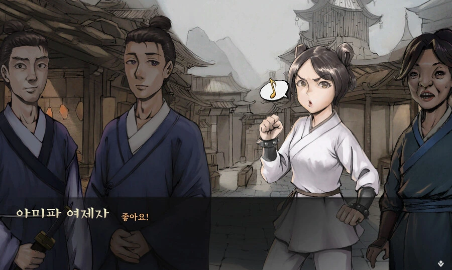 활협전)처음보는 사람에게 핍박받는 조활.jpg_2.jpg