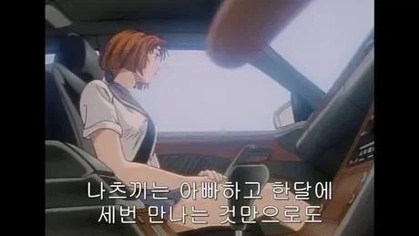 여기 ㅊㄴ 가 있습니다_2.webp