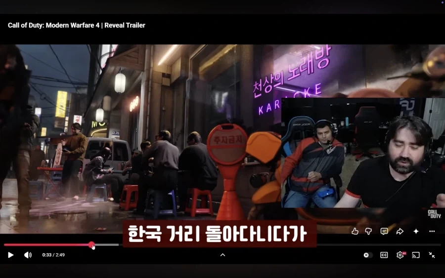 콜옵 모던 사 배경 한국인거 외국 애들도 반응 좋네_5.webp