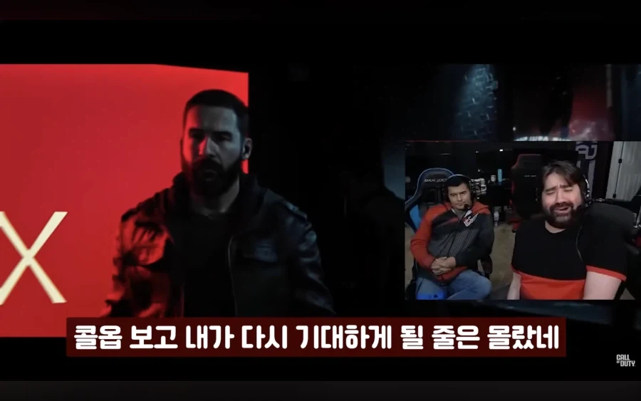 콜옵 모던 사 배경 한국인거 외국 애들도 반응 좋네_11.webp