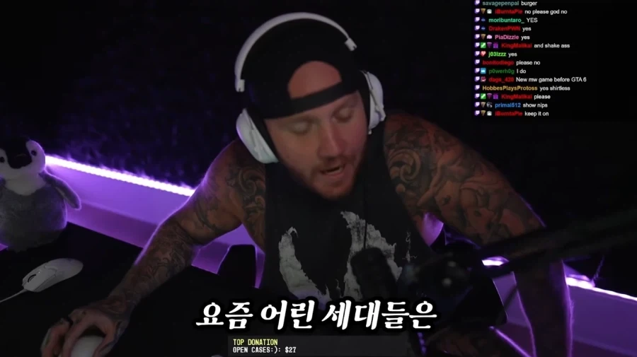 콜옵)??: 거짓말 하지마 흑흑_1.webp