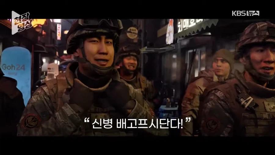 콜옵) 공중파 뉴스도 참지 못한 그 게임.JPG_1.webp