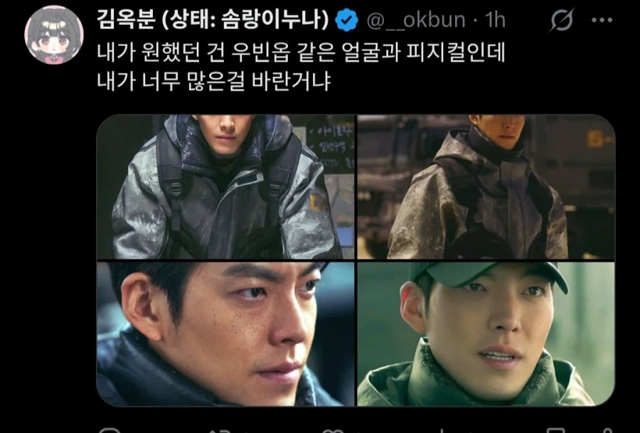 얼굴가지고 욕먹는 모던 워페어 사 트레일러_3.webp