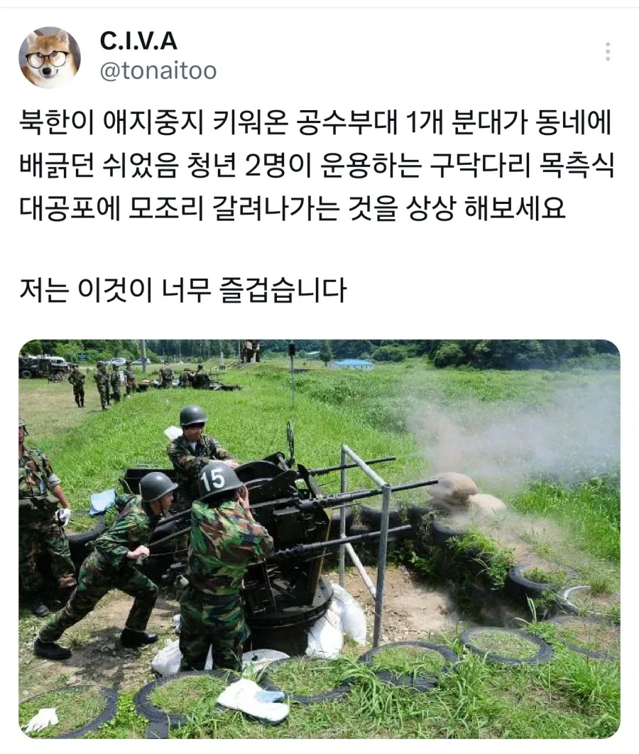 전문가,
