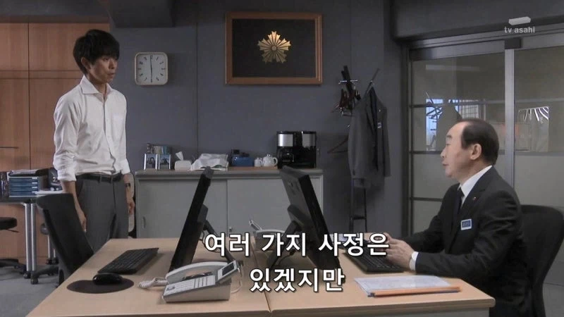 "말했잖아요ㅡ 난 그 여자를 죽이지않았다고요 ㅋㅋㅋㅋㅋㅋㅋ" 이미지 5