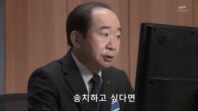 "말했잖아요ㅡ 난 그 여자를 죽이지않았다고요 ㅋㅋㅋㅋㅋㅋㅋ" 이미지 6
