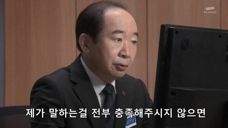"말했잖아요ㅡ 난 그 여자를 죽이지않았다고요 ㅋㅋㅋㅋㅋㅋㅋ" 이미지 7