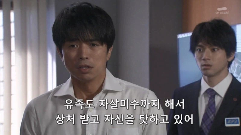 "말했잖아요ㅡ 난 그 여자를 죽이지않았다고요 ㅋㅋㅋㅋㅋㅋㅋ" 이미지 11