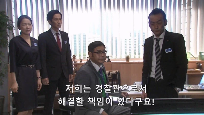 "말했잖아요ㅡ 난 그 여자를 죽이지않았다고요 ㅋㅋㅋㅋㅋㅋㅋ" 이미지 12