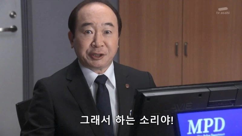 "말했잖아요ㅡ 난 그 여자를 죽이지않았다고요 ㅋㅋㅋㅋㅋㅋㅋ" 이미지 13