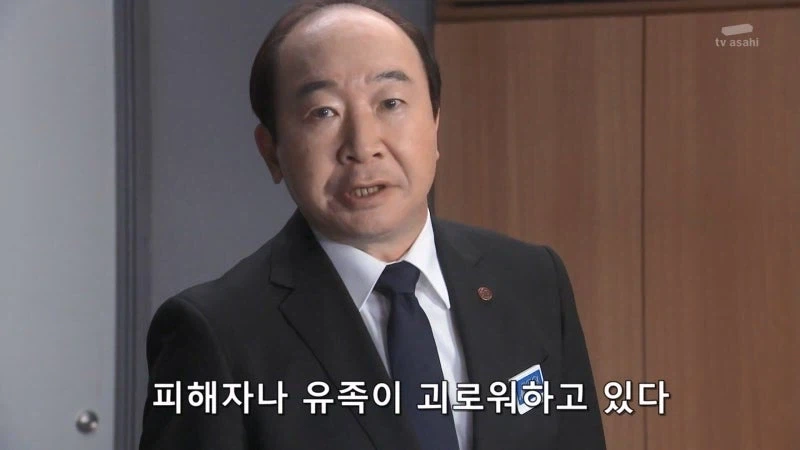 "말했잖아요ㅡ 난 그 여자를 죽이지않았다고요 ㅋㅋㅋㅋㅋㅋㅋ" 이미지 15