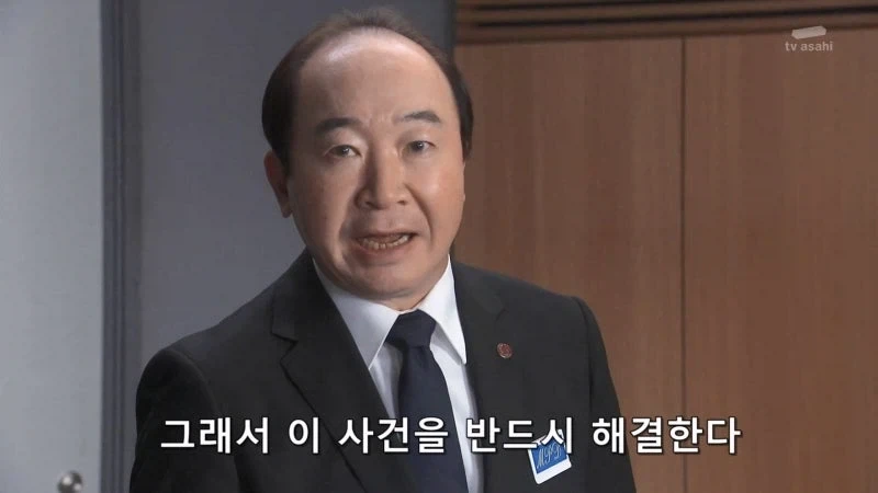 "말했잖아요ㅡ 난 그 여자를 죽이지않았다고요 ㅋㅋㅋㅋㅋㅋㅋ" 이미지 16