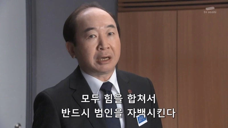 "말했잖아요ㅡ 난 그 여자를 죽이지않았다고요 ㅋㅋㅋㅋㅋㅋㅋ" 이미지 17