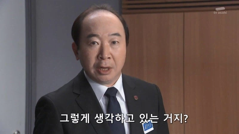 "말했잖아요ㅡ 난 그 여자를 죽이지않았다고요 ㅋㅋㅋㅋㅋㅋㅋ" 이미지 18