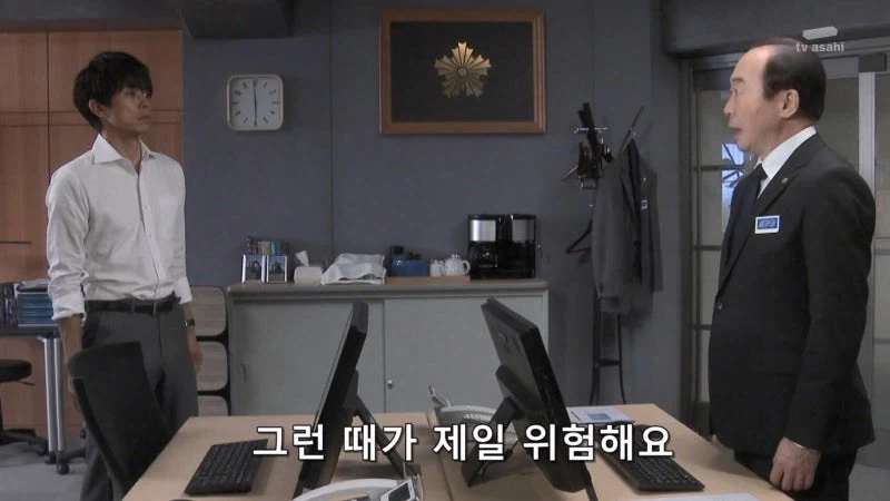 "말했잖아요ㅡ 난 그 여자를 죽이지않았다고요 ㅋㅋㅋㅋㅋㅋㅋ" 이미지 19