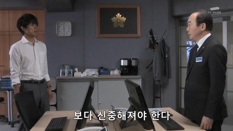 "말했잖아요ㅡ 난 그 여자를 죽이지않았다고요 ㅋㅋㅋㅋㅋㅋㅋ" 이미지 21