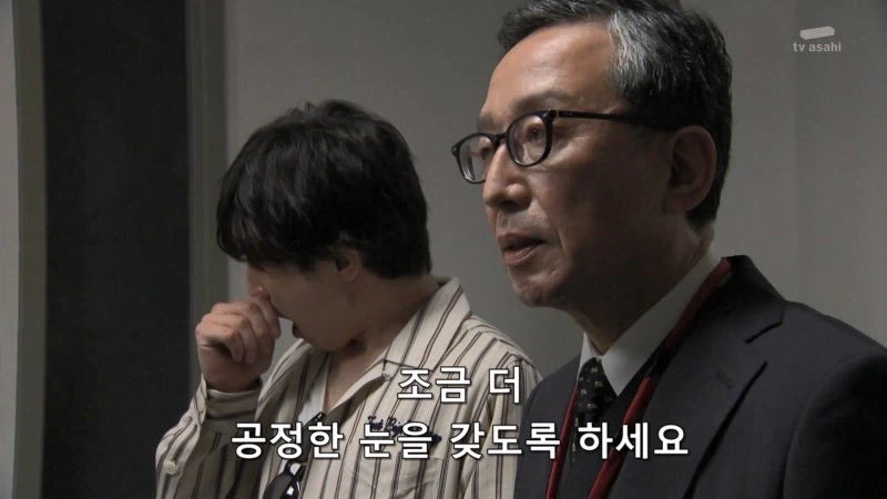 "말했잖아요ㅡ 난 그 여자를 죽이지않았다고요 ㅋㅋㅋㅋㅋㅋㅋ" 이미지 23