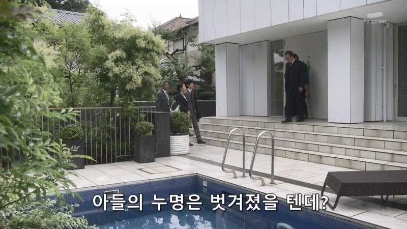 "말했잖아요ㅡ 난 그 여자를 죽이지않았다고요 ㅋㅋㅋㅋㅋㅋㅋ" 이미지 25