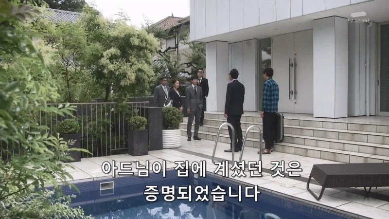 "말했잖아요ㅡ 난 그 여자를 죽이지않았다고요 ㅋㅋㅋㅋㅋㅋㅋ" 이미지 26