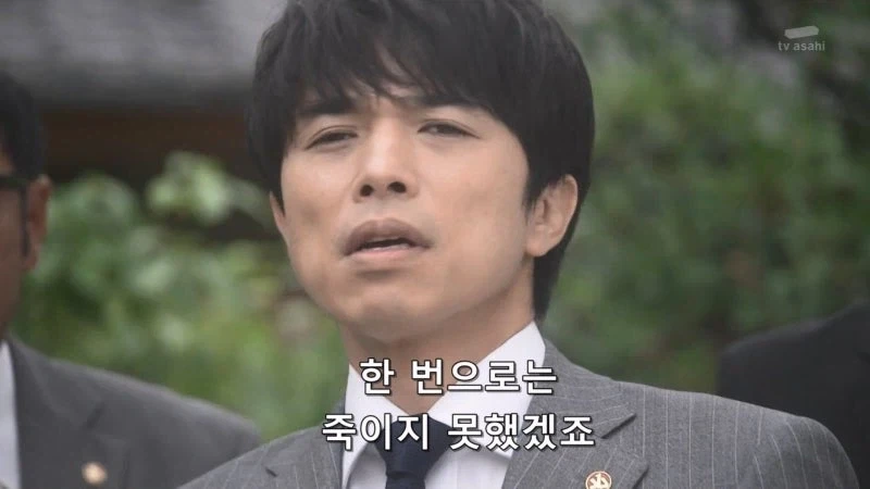 "말했잖아요ㅡ 난 그 여자를 죽이지않았다고요 ㅋㅋㅋㅋㅋㅋㅋ" 이미지 28