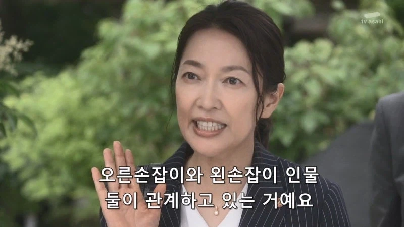 "말했잖아요ㅡ 난 그 여자를 죽이지않았다고요 ㅋㅋㅋㅋㅋㅋㅋ" 이미지 29