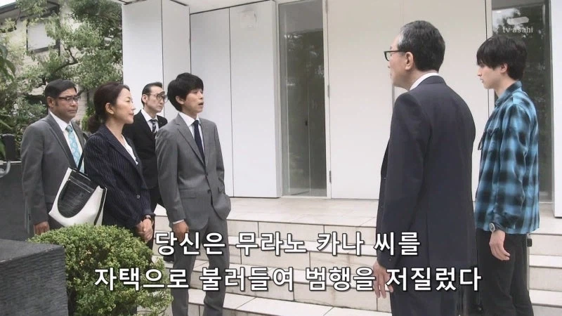 "말했잖아요ㅡ 난 그 여자를 죽이지않았다고요 ㅋㅋㅋㅋㅋㅋㅋ" 이미지 30