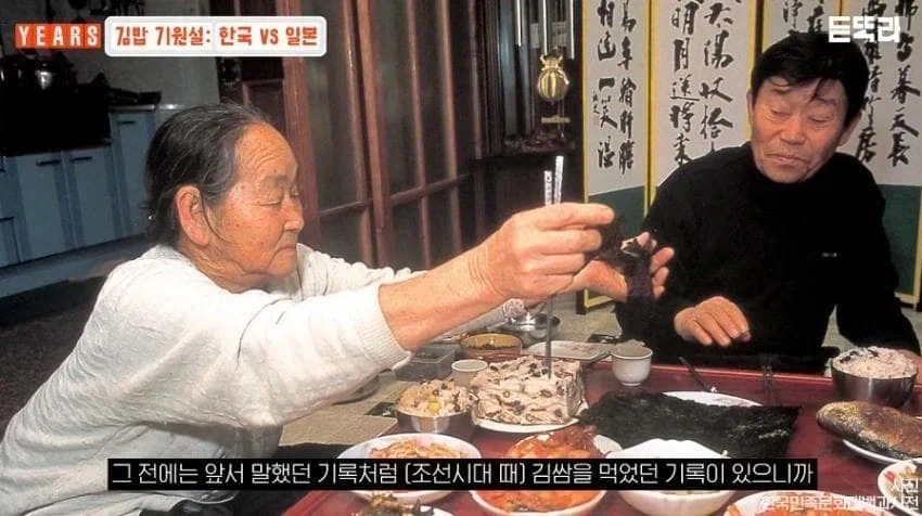 김밥은 정말 일본 영향 받은 음식이 맞을까.jpg_5.webp