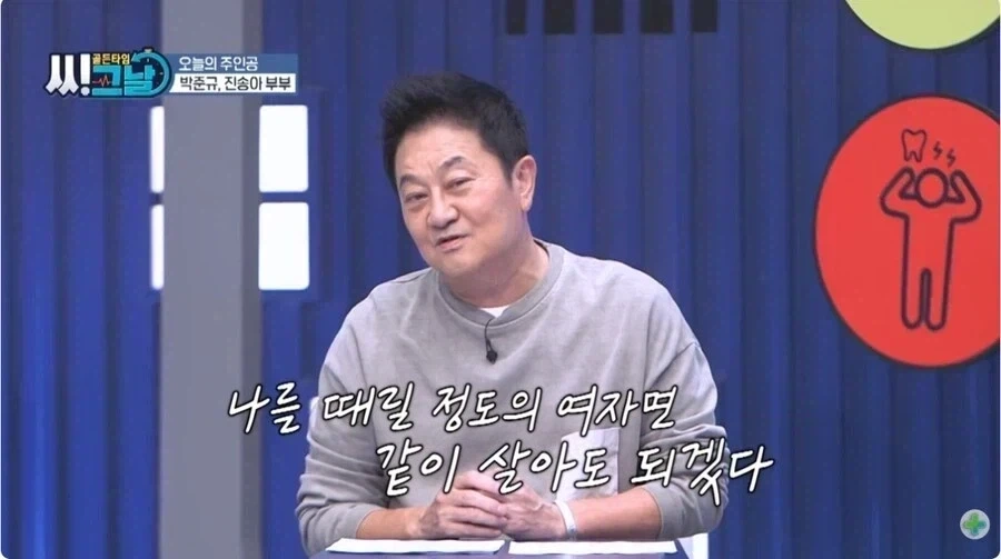 쌍검 쓰는 사람들 특징_5.webp