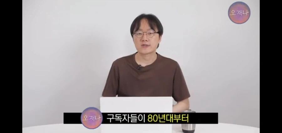 대패먹방 유투버도 놀란 45년 전통의 충주 고깃집_2.webp