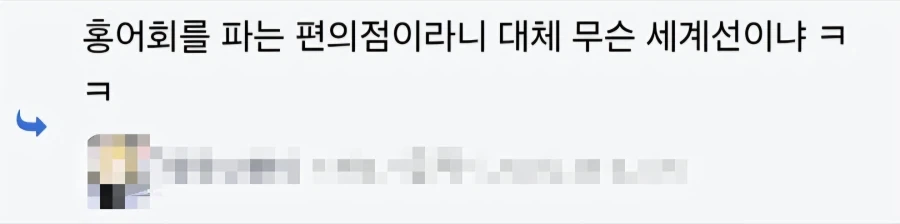 콜옵 신작 덕에 한국인들이 알게 된 것.jpg_3.webp