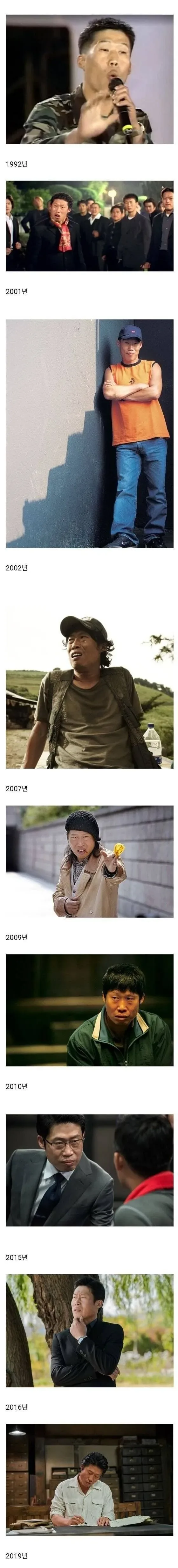 30년간 늙지않는 배우.jpg_1.webp