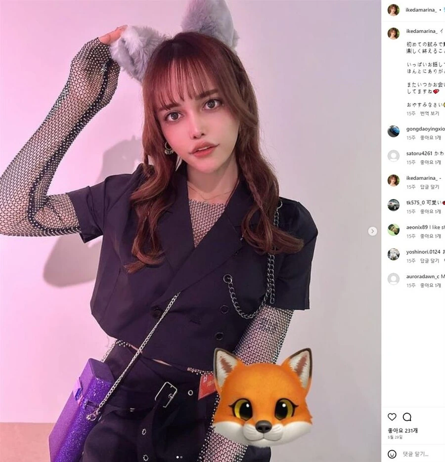 일본 여장 남자 뽀르노 배우 ㅋㅋㅋ(약후)_7.jpg